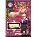 【日本 對子哈特 】＊ SALVATION-009 三次元彎曲管道自慰器