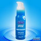 Durex 杜蕾斯特級潤滑液 50ml
