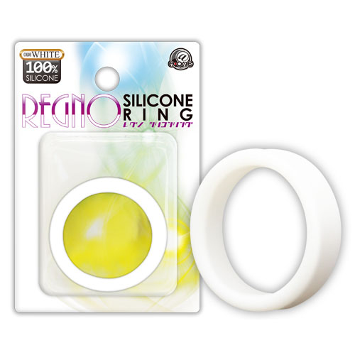 日本A-one＊レグノ シリコンリング 【ホワイト】猛男套環-白