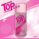 TOP潤滑液150ml 【超熱感】*