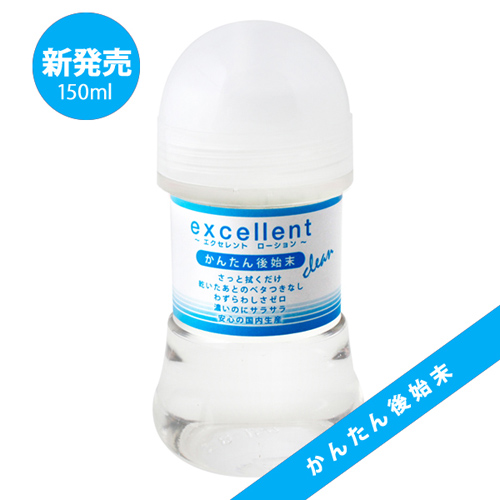 日本EXE＊卓越潤滑 簡單清潔型_150ml*