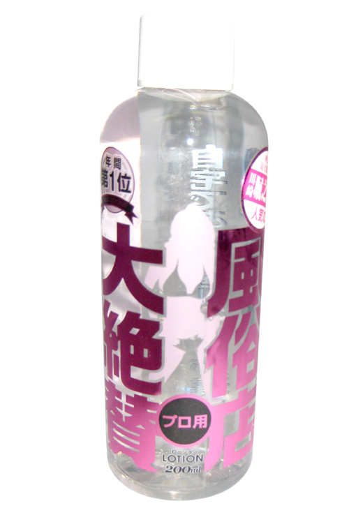 日本 EXE ＊ 風俗店超人氣潤滑液 ( 川崎-堀之內篇 200ml )
