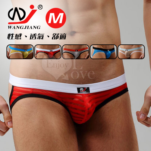 【網將WJ】條紋網紗半透明性感露臀造型褲﹝紅 M﹞