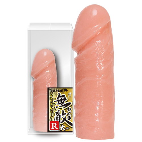 【日本 對子哈特 】＊無敵Ｒ 大(Invincibility R Large)加長套