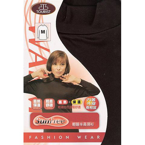 【旅行家】遠紅外線纖維輕暖半高領衫-L號