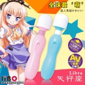 星座AV系列＊全球最萌~天秤座AV棒*