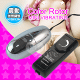 【BAILE】VIBRA EGG 炫銀強震按摩蛋【保固6個月】