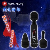 PRETTY LOVE 派蒂菈‧黒夜情郎 12段變頻AV女優按摩棒套裝組【保固6個月】