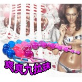 jazz 爽爽二用九拉珠*