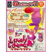 【日本 對子哈特 】＊ ラブリーラブマン lovely 震動按摩器