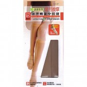 【STREET】無縫外搭九分褲(唇吻)秋冬厚款