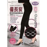 【旅行家】備長炭足踝網狀編織全彈性9分厚褲襪