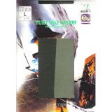 【郁庭靴下】彩色系列 健康全彈性100%絲襪-橄欖綠