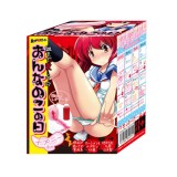 【日本 對子哈特 】＊血まで愛して☆おんなのこの日 自慰器