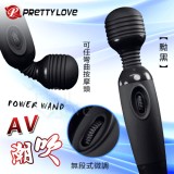 PRETTY LOVE 派蒂菈‧POWER WAND AV女優潮吹按摩棒﹝黝黑﹞【保固6個月】