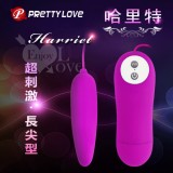 PRETTY LOVE 派蒂菈‧Harriet 哈里特 12段變頻硅膠跳蛋﹝長尖型﹞【保固6個月】