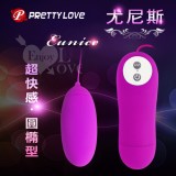 PRETTY LOVE 派蒂菈‧Eunice 尤尼斯 12段變頻硅膠跳蛋﹝圓橢型﹞【保固6個月】