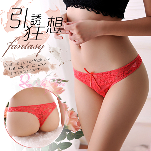 《AIMEI GIAREN》引誘狂想！無痕蕾絲美臀丁字褲﹝西瓜紅﹞