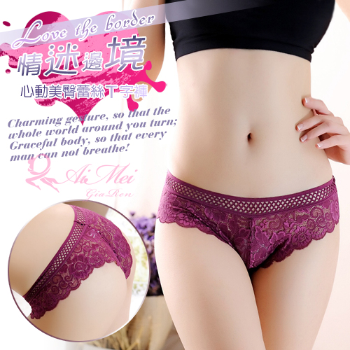 《AIMEI GIAREN》情迷邊境！心動美臀蕾絲T字褲﹝酒紅﹞