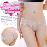 《AIMEI GIAREN》情迷邊境！心動美臀蕾絲T字褲﹝膚﹞