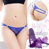 《AIMEI GIAREN》午夜遐想！蕾絲雙細帶環扣丁字褲﹝寶藍﹞