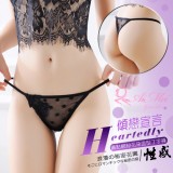 《AIMEI GIAREN》傾戀宣言！圓點網紗花朵造型丁字褲﹝黑﹞