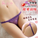 《AIMEI GIAREN》寵愛滋味！性感網紗愛心丁字褲﹝紫﹞