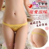《AIMEI GIAREN》寵愛滋味！性感網紗愛心丁字褲﹝黃﹞
