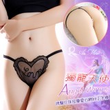 《AIMEI GIAREN》獨寵天使！誘臀珍珠按摩愛心網紗丁字褲﹝黑﹞