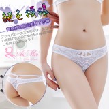 《AIMEI GIAREN》絕色模樣！蕾絲細帶偷心美臀T字褲﹝白﹞