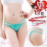 《AIMEI GIAREN》依戀印記！俏臀蕾絲細帶丁字褲﹝綠﹞