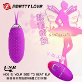 PRETTY LOVE 派蒂菈‧Joanna 跳動精靈﹝USB充電+強勁變頻+靜音防水+兩種操作遙控﹞顆粒版【保固6個月】