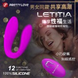 PRETTY LOVE 派蒂菈‧Letitia 男女同震雙G點共振器﹝充電+變頻+靜音防水+兩種操作遙控﹞【保固6個月】
