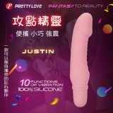PRETTY LOVE 派蒂菈‧Justin 攻點精靈 10段變頻造型跳蛋棒【保固6個月】