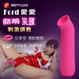 派蒂菈‧Ford 愛愛 強力12變頻吮吸棒﹝陰蒂&乳頭刺激調教﹞【保固6個月】