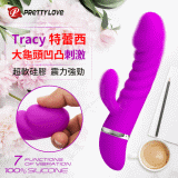 派蒂菈‧Tracy 特蕾西 大龜頭凹凸紋路雙馬達按摩棒﹝親膚質+7頻強震+深度防水﹞【保固6個月】