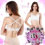 《Yisiting》貼膚無痕後背鏤空交叉肩帶小可愛背心﹝白﹞