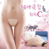 《Yisiting》貓咪造型一片式C字褲 - 膚﹝隱形無痕+重複黏貼﹞