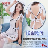 《YIRAN MEI》唯命是從！後交叉綁帶裸背女僕角色扮演服