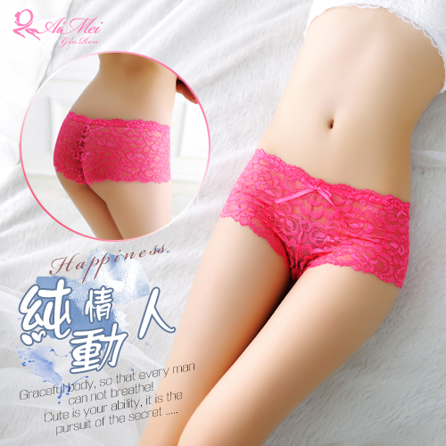 《AIMEI GIAREN》純情動人！緹花蕾絲透膚美型平角內褲﹝玫紅﹞
