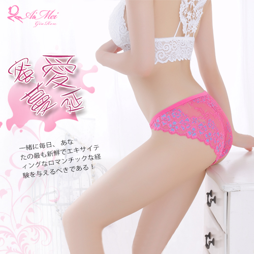 《AIMEI GIAREN》蜜愛蔓延！雙色花漾蕾絲環扣三角褲﹝玫紅﹞