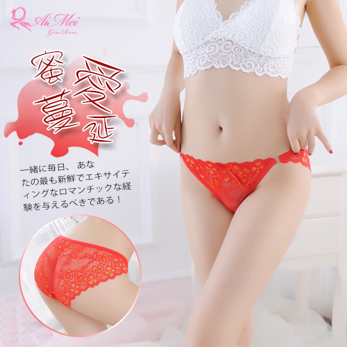 《AIMEI GIAREN》蜜愛蔓延！雙色花漾蕾絲環扣三角褲﹝紅﹞