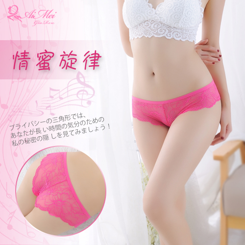 《AIMEI GIAREN》情蜜旋律！微透裸肌滿版蕾絲三角褲﹝玫紅﹞