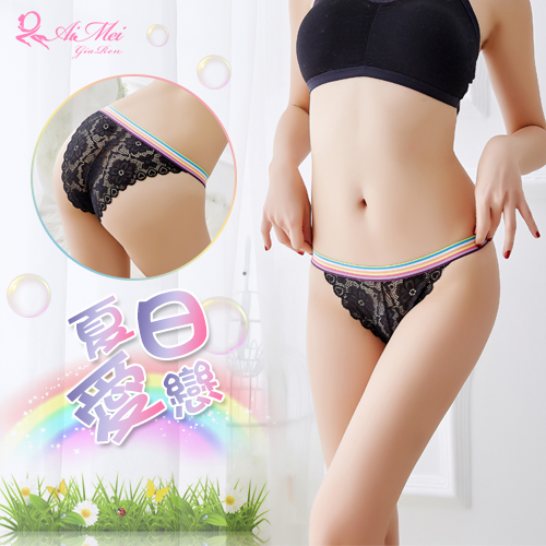 《AIMEI GIAREN》夏日愛戀！彩紅腰帶拼接蕾絲三角褲﹝黑﹞