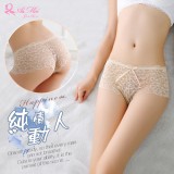 《AIMEI GIAREN》純情動人！緹花蕾絲透膚美型平角內褲﹝膚﹞