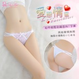 《AIMEI GIAREN》愛戀情蜜！細帶翹臀刺繡蕾絲T字褲﹝白﹞