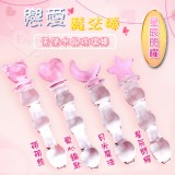 戀愛魔法系列 ‧ 天使水晶玻璃棒﹝星辰閃耀﹞男女通用