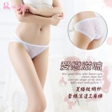 《AIMEI GIAREN》愛戀滋味！菱格紋網紗蕾絲滾邊三角褲﹝白﹞