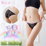 《AIMEI GIAREN》夏日愛戀！彩紅腰帶拼接蕾絲三角褲﹝黑﹞