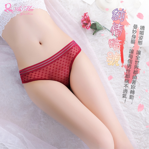 《AIMEI GIAREN》純情暗號！薄透方塊圖樣柔紗T字褲﹝酒紅﹞